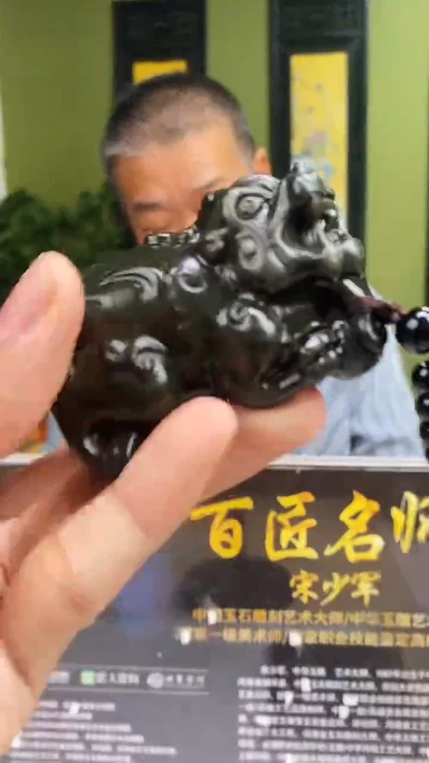 和田玉未镶嵌颈饰多样性发货 拍一发一
