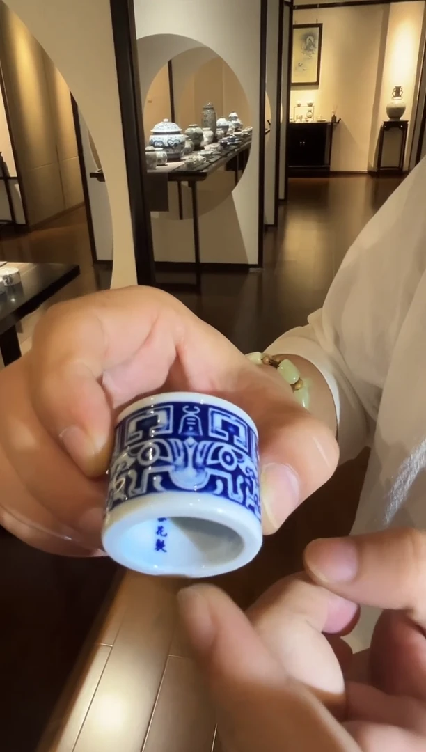 摆件瓷博会-斗彩涂杏花专场41