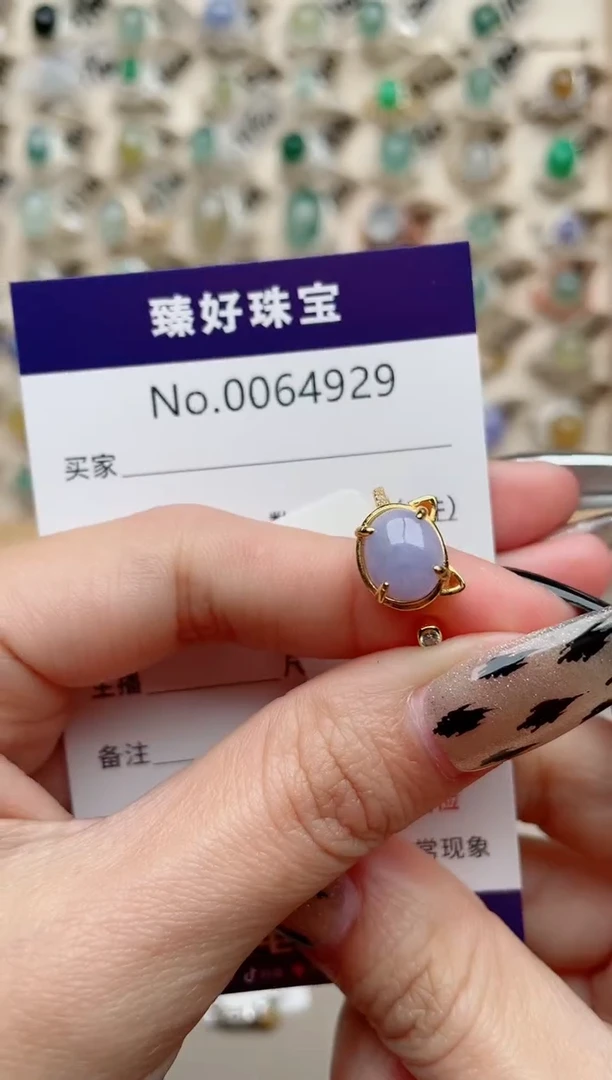 【闪购商品】翡翠戒指银S925镶嵌.........