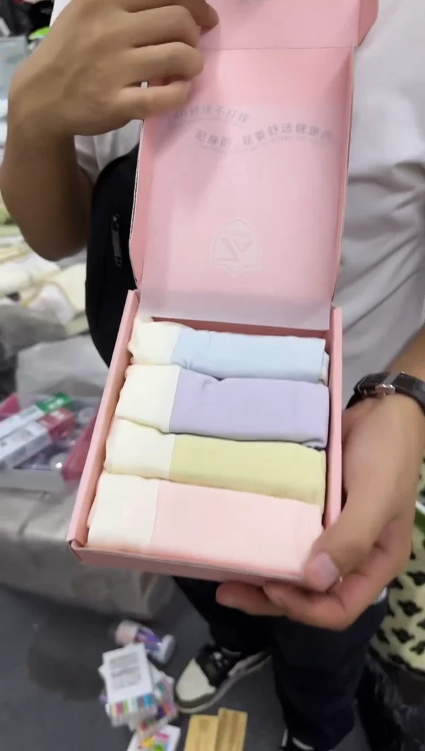 PVC王老四直播闪购商品看图下单8805XL
