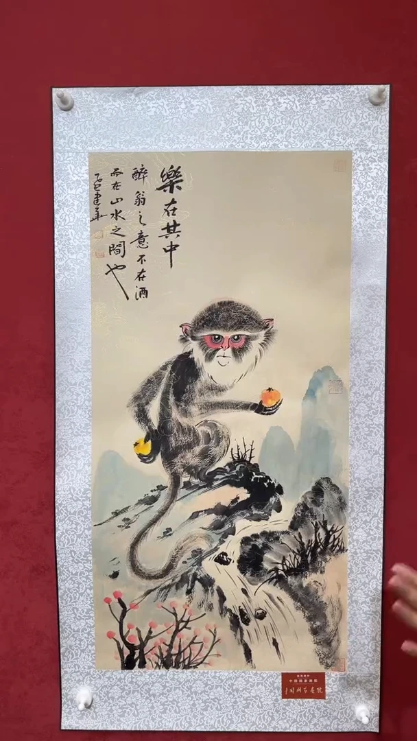 国画老师创作作品  88