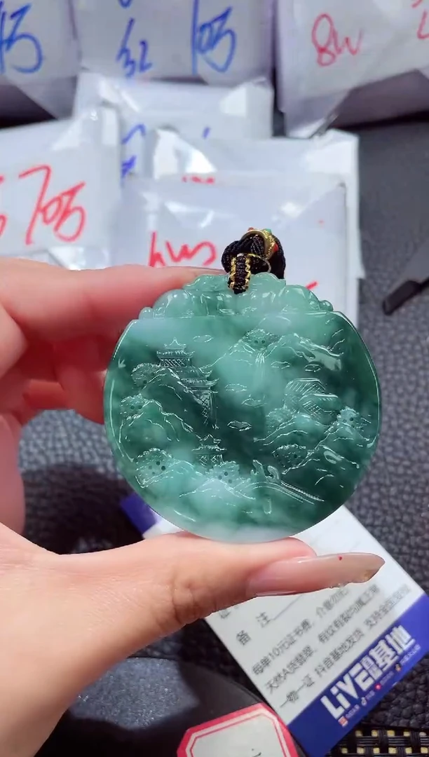 颈饰未镶嵌翡翠20260104