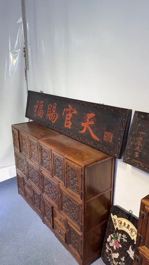 木木雕款云**尘111111111111111