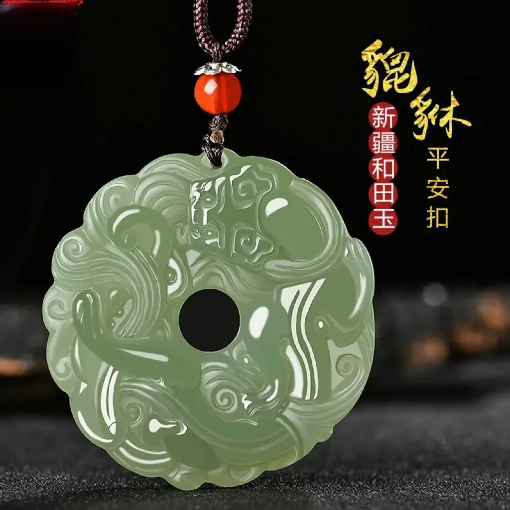 天然和田玉招财霸王貔貅平安扣玉吊坠项链男女款玉佩古风玉石挂件