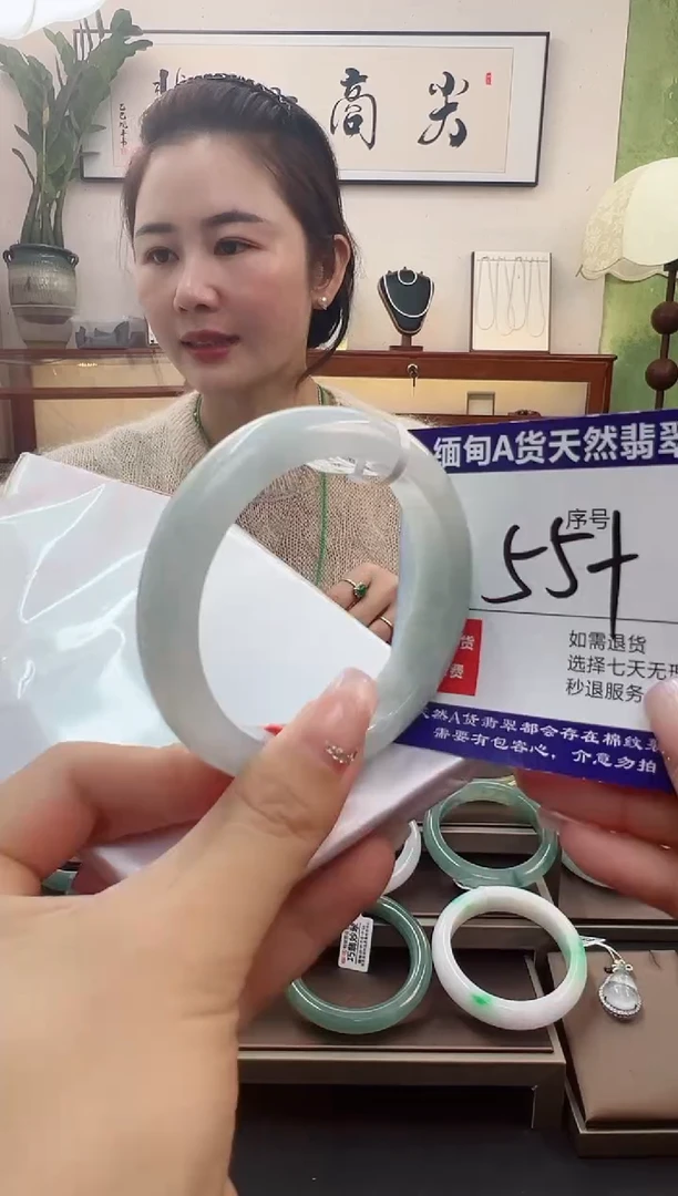 未镶嵌手镯翡翠天然缅甸A货手镯