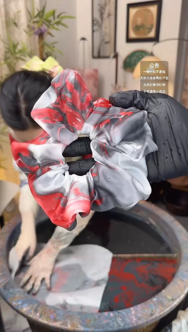 39 黑红色 超大肠发圈