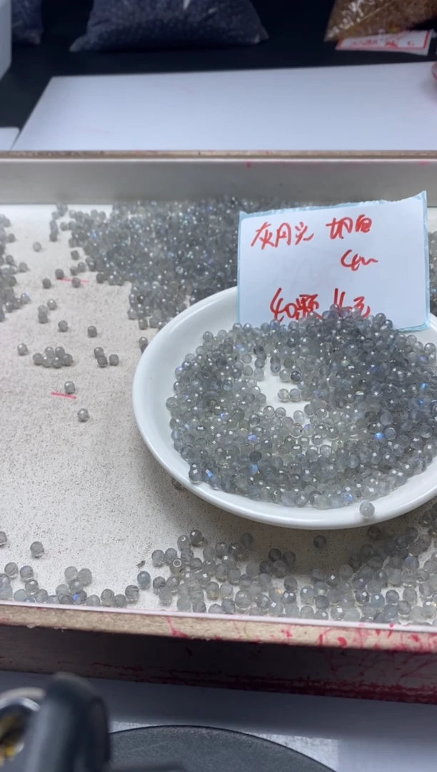 【闪购商品】水晶颈饰未镶嵌w2130灰月光切面4mm*40颗