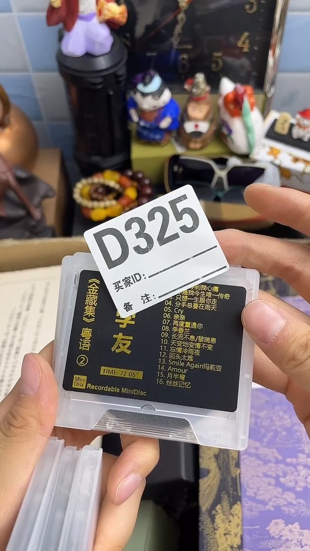 塑料浅*瓷碟片家用回流瓷日式复古手工陶瓷创意