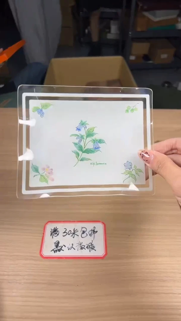 茶道陶瓷茶具套装