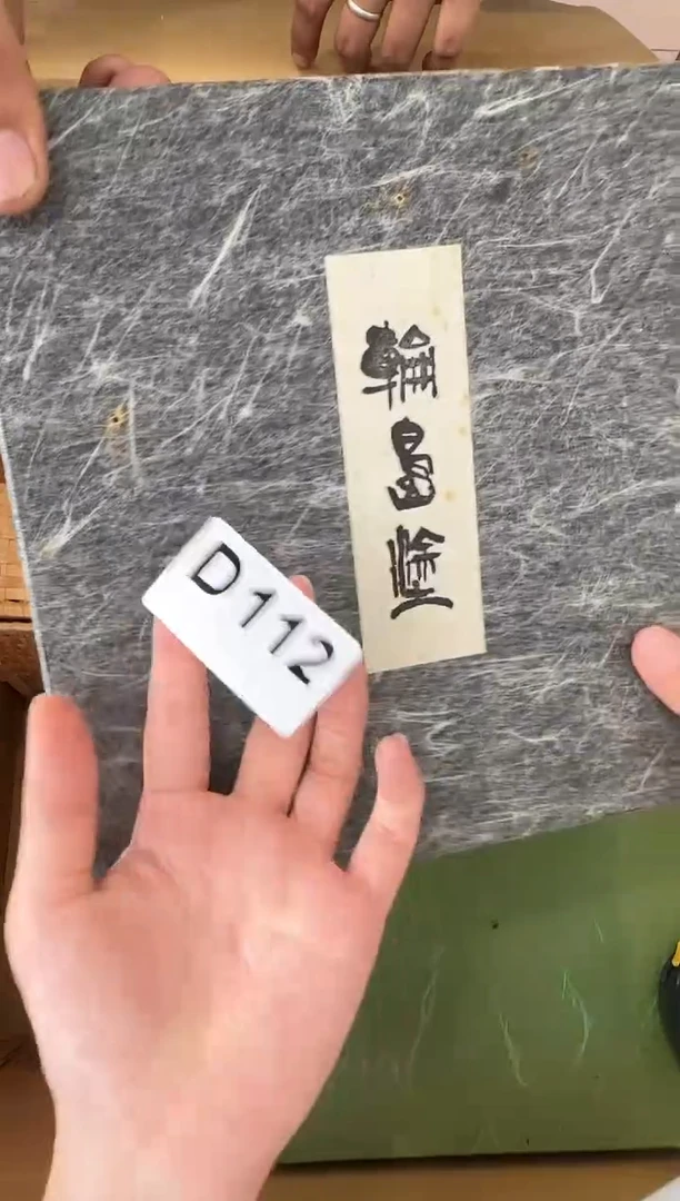 其他A****r112...中古产品谨慎参拍