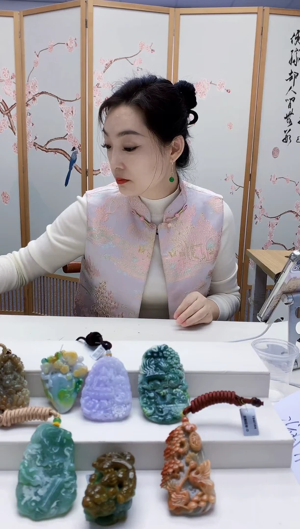 未镶嵌定制翡翠北**佳5160jw-毛货挂件