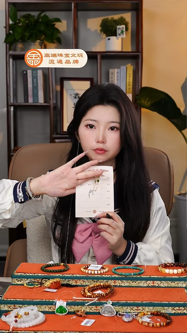 未镶嵌和田玉珠宝奇石小*圭玉