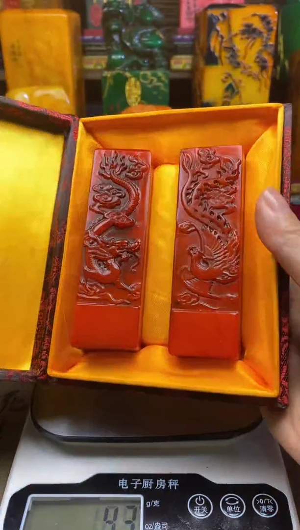 寿山石印石纯天然篆刻石料