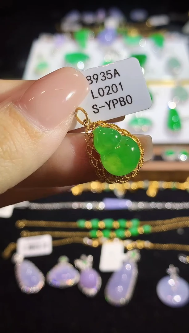 翡翠18K金镶嵌吊坠(不含链)L0201多样性发其一