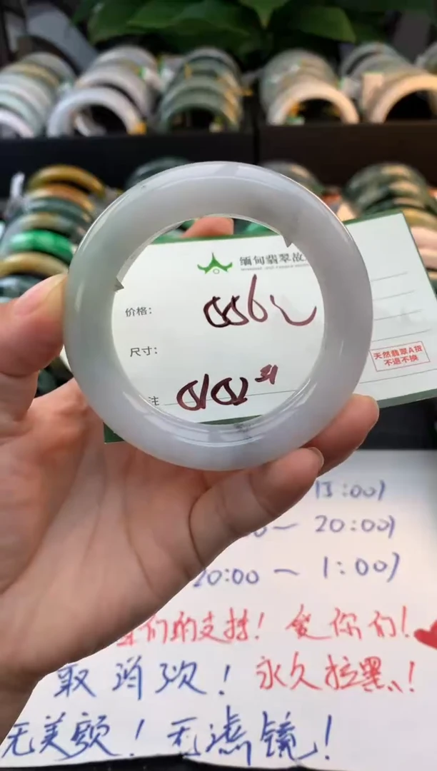 未镶嵌定制翡翠心***?毛货需精细抛光+多人
