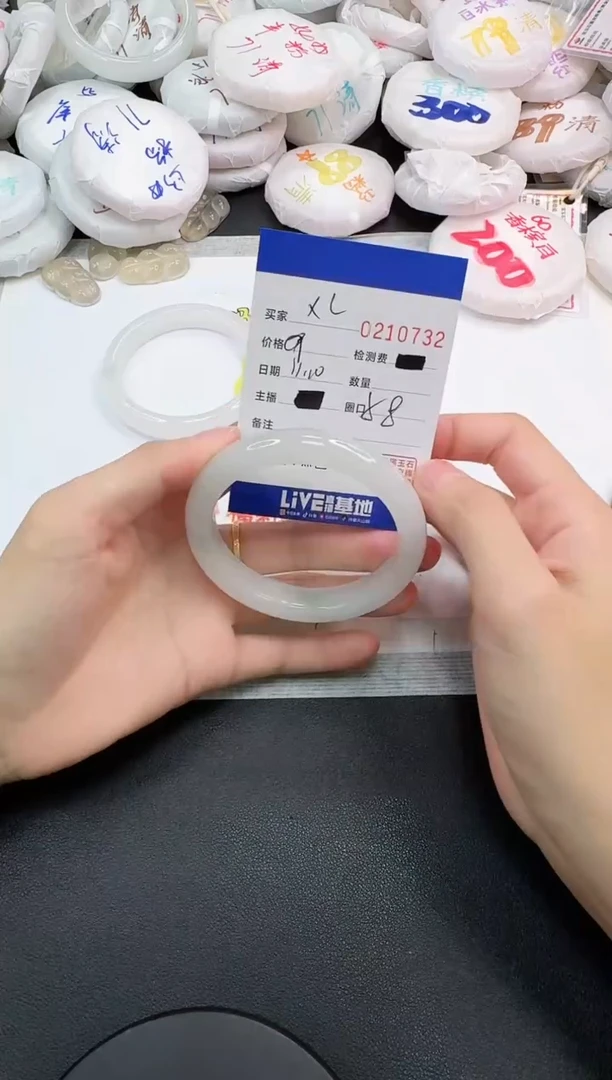 未镶嵌手镯石英岩玉X*0732