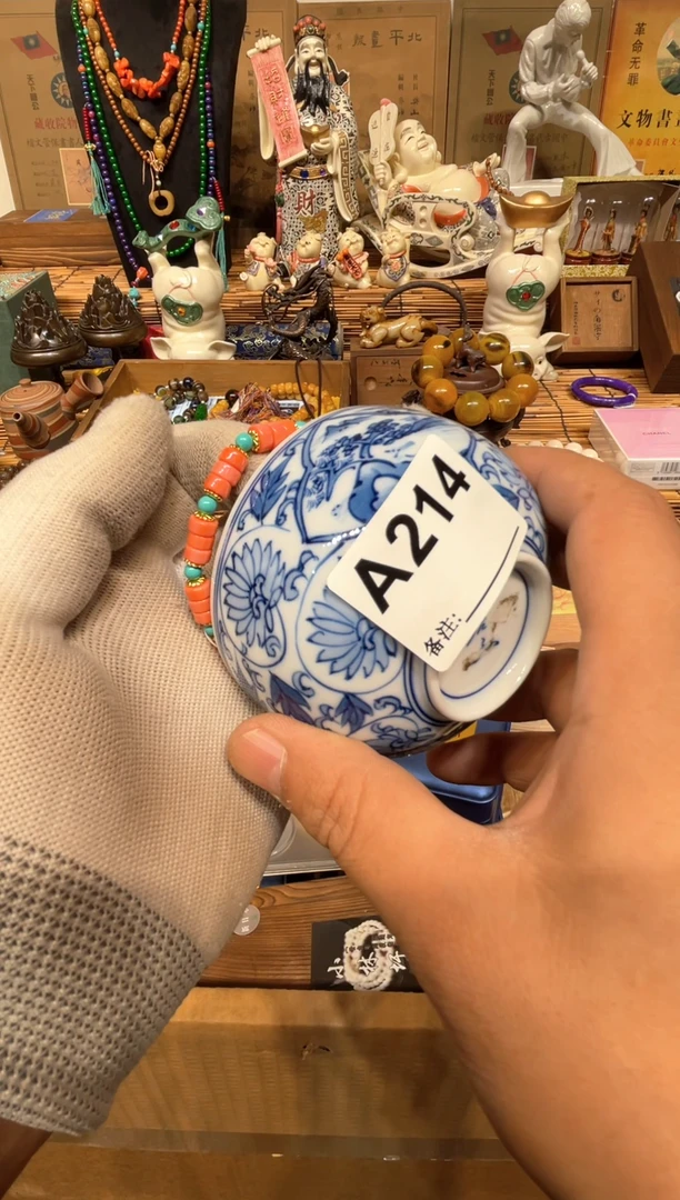 摆件一*21444444444444444444444