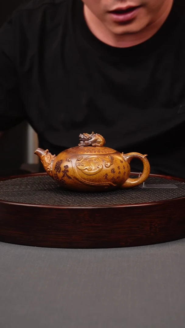 茶壶紫砂龙骨金砂柴烧天官赐福