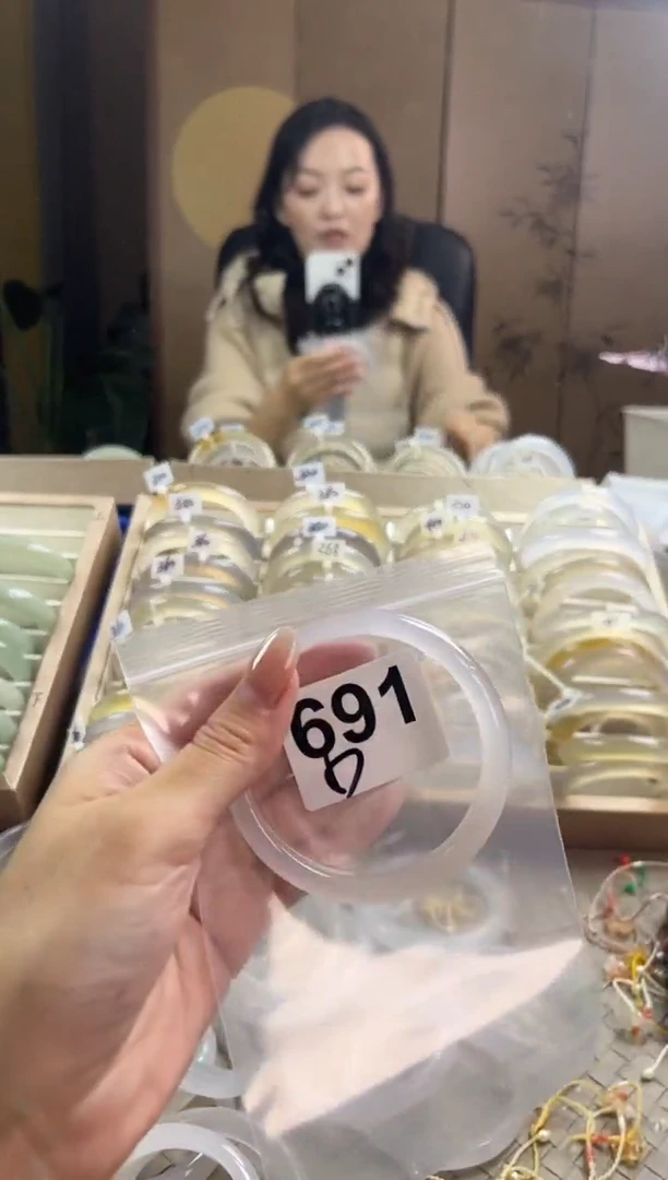 手镯玛瑙/玉髓未镶嵌691