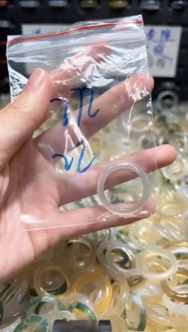 未镶嵌戒指玛瑙/玉髓272