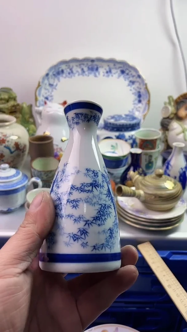【闪购商品】瓷片7777777777 D772
