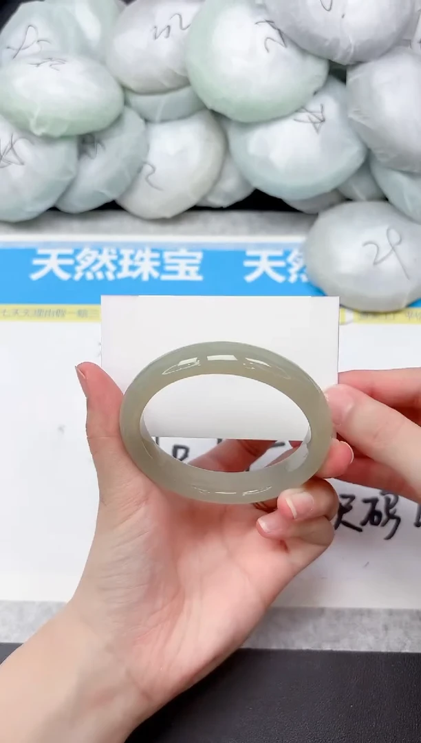 未镶嵌手镯石英质玉65-59.0