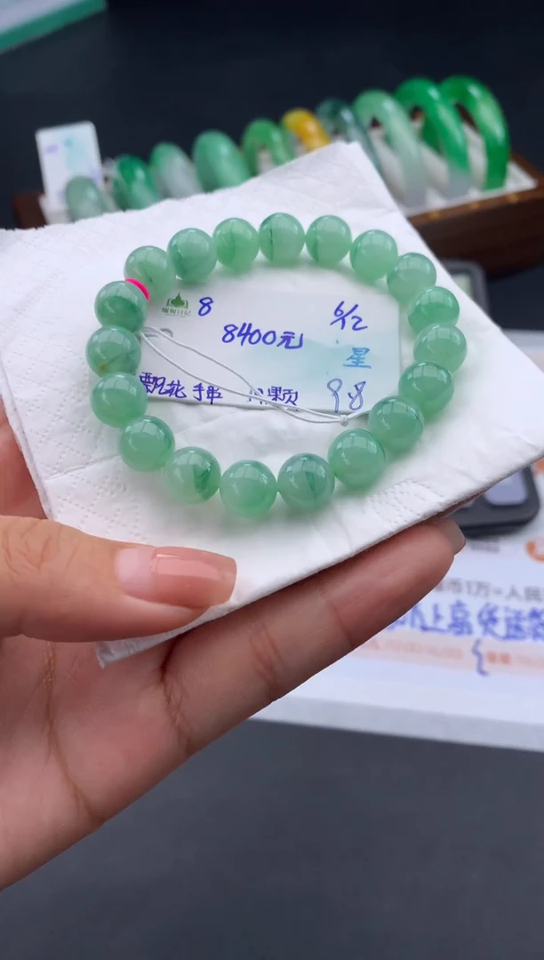 未镶嵌手串翡翠翡翠自带#送人#，假一赔三