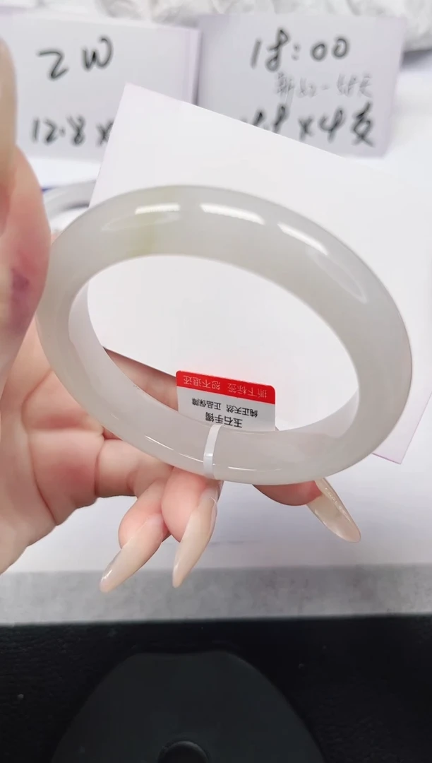 未镶嵌手镯石英岩玉231-55/56