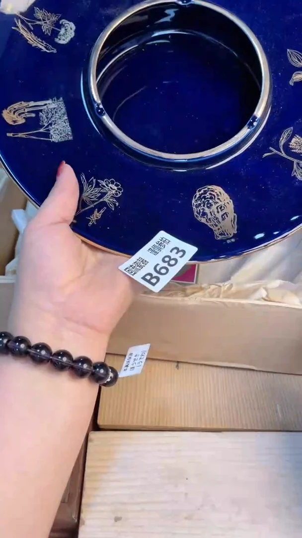 瓷片闪购闪购闪购闪购
