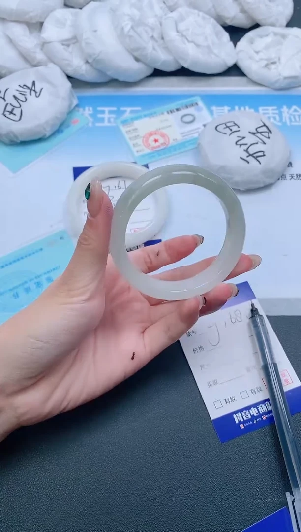 石英质玉手镯未镶嵌21J168-55