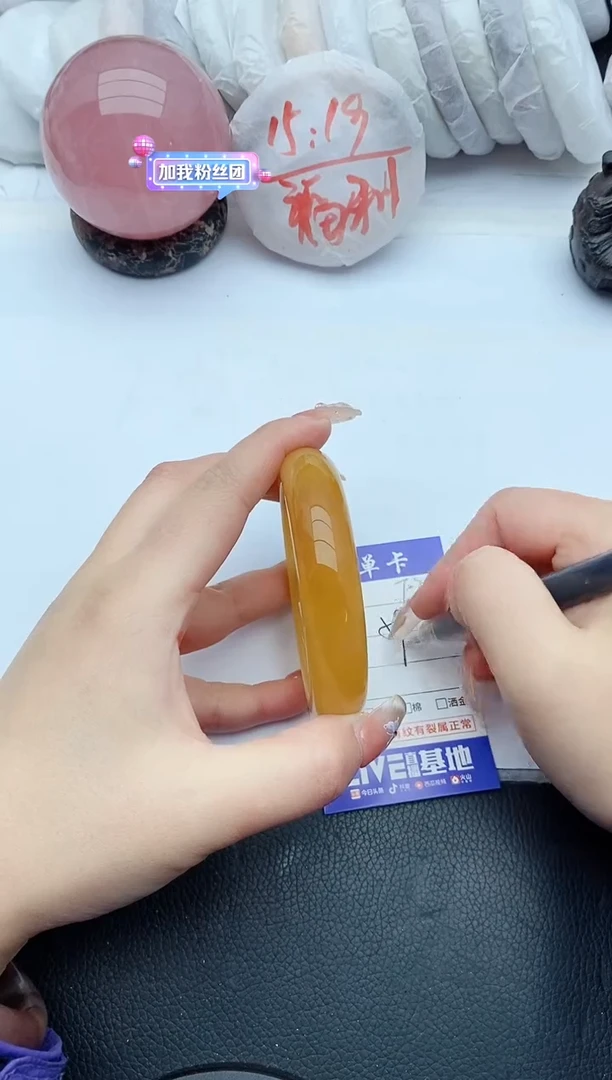 【闪购商品】石英质玉手镯未镶嵌F311+59/60
