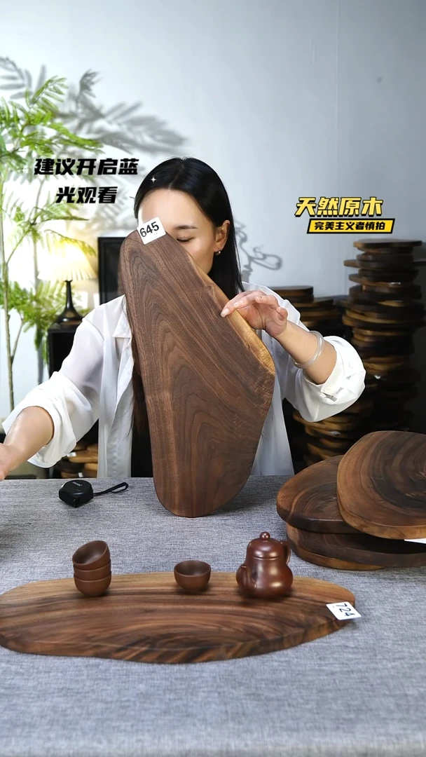 木北美黑胡桃原木.干裂疤结不属于商品质量问题完美主义者慎拍
