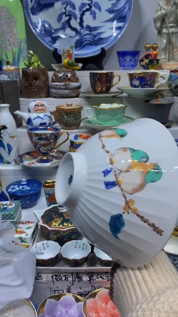 用****6闪购名称闪购名称