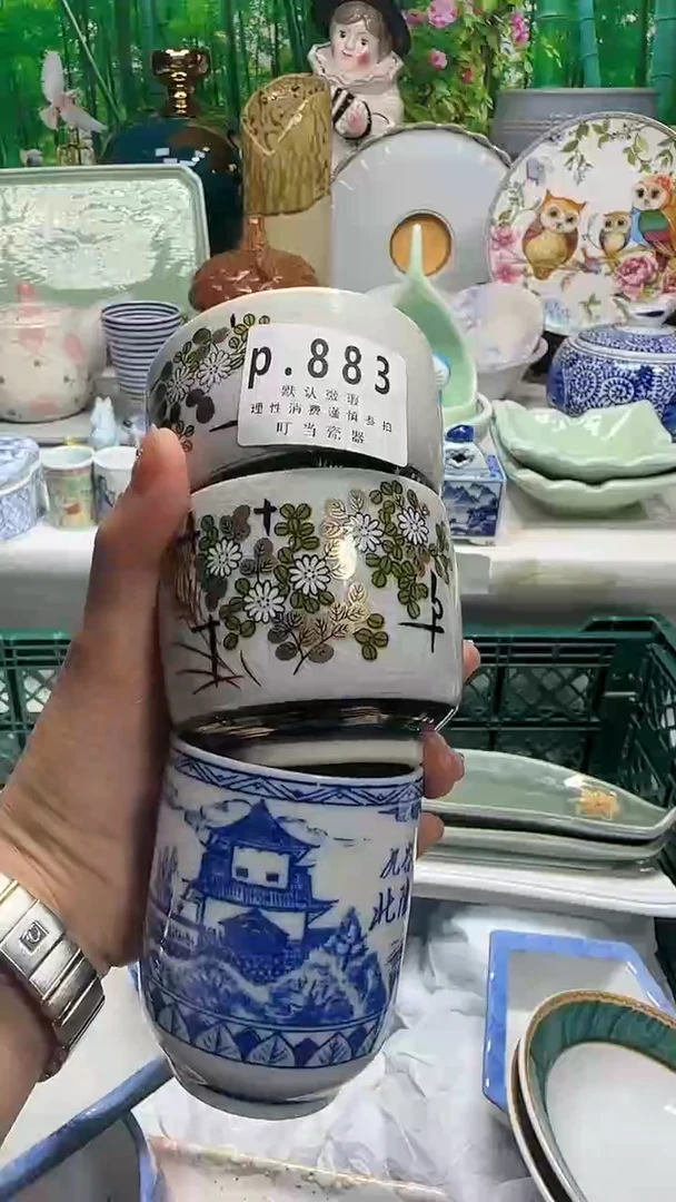 瓷幸**神883gggggggggg