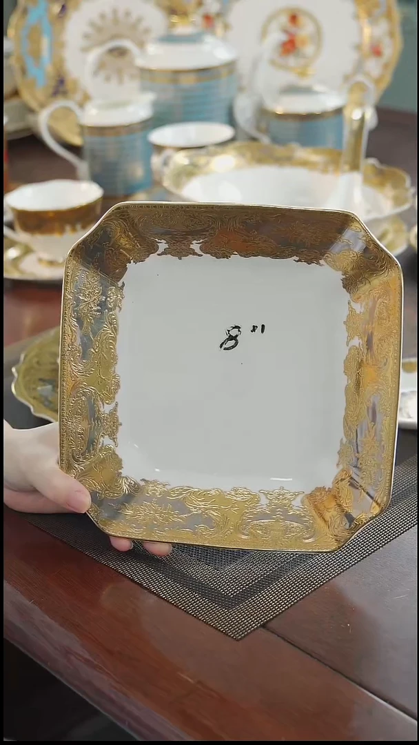 瓷片8英寸方形菜盘 福利价