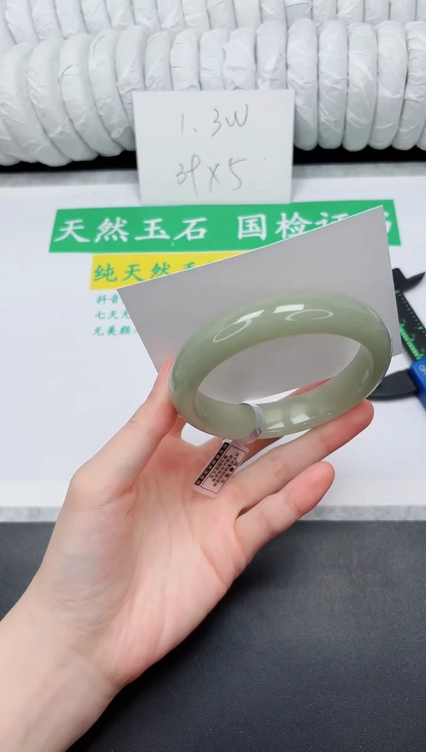 未镶嵌手镯石英质玉224-63DKDK