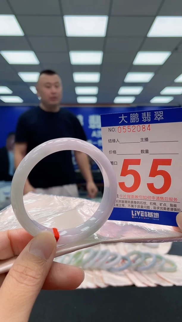 未镶嵌手镯翡翠AAAAAAAAA