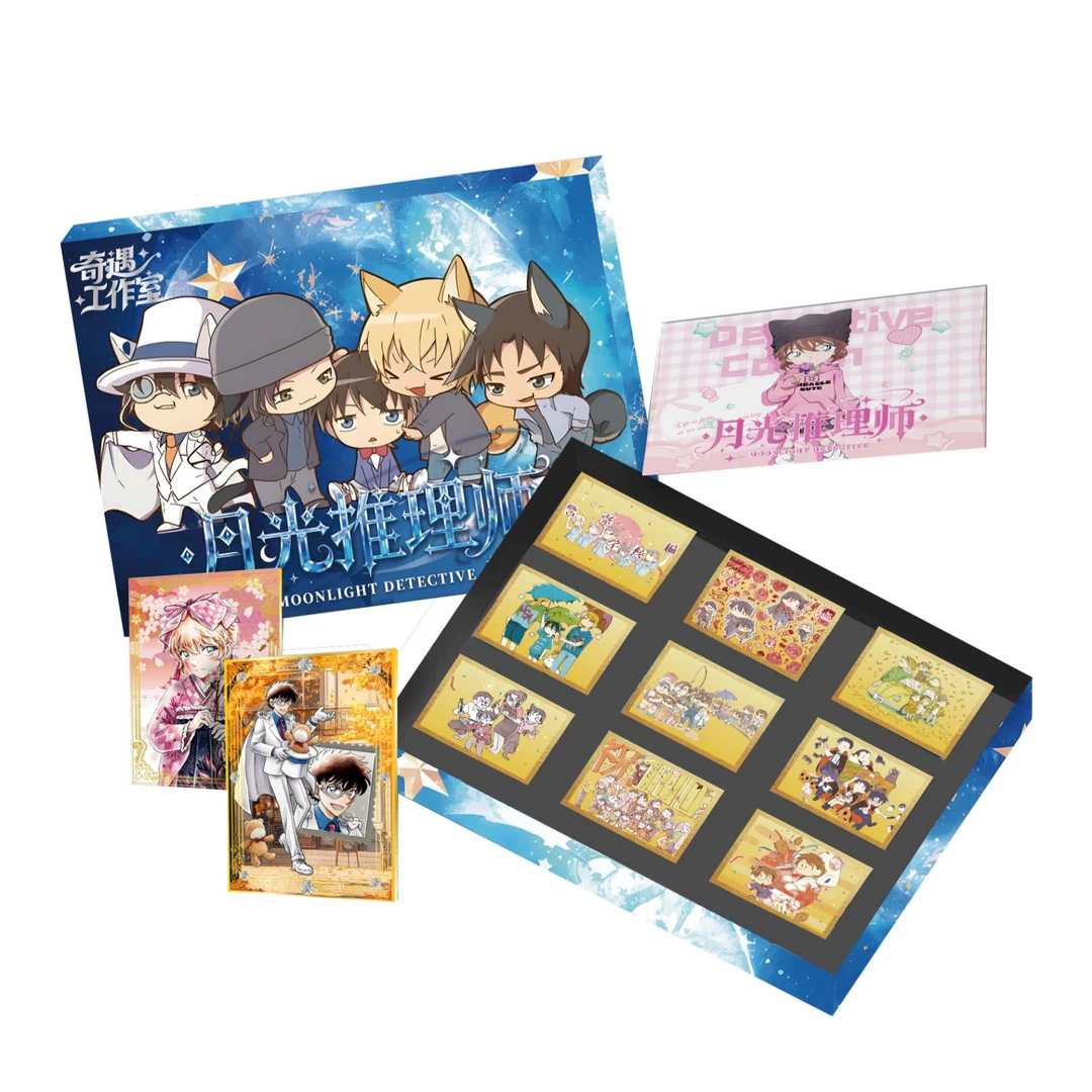 奇遇工作室 名侦探柯南 月光推理色纸 收藏卡牌（默认代拆）