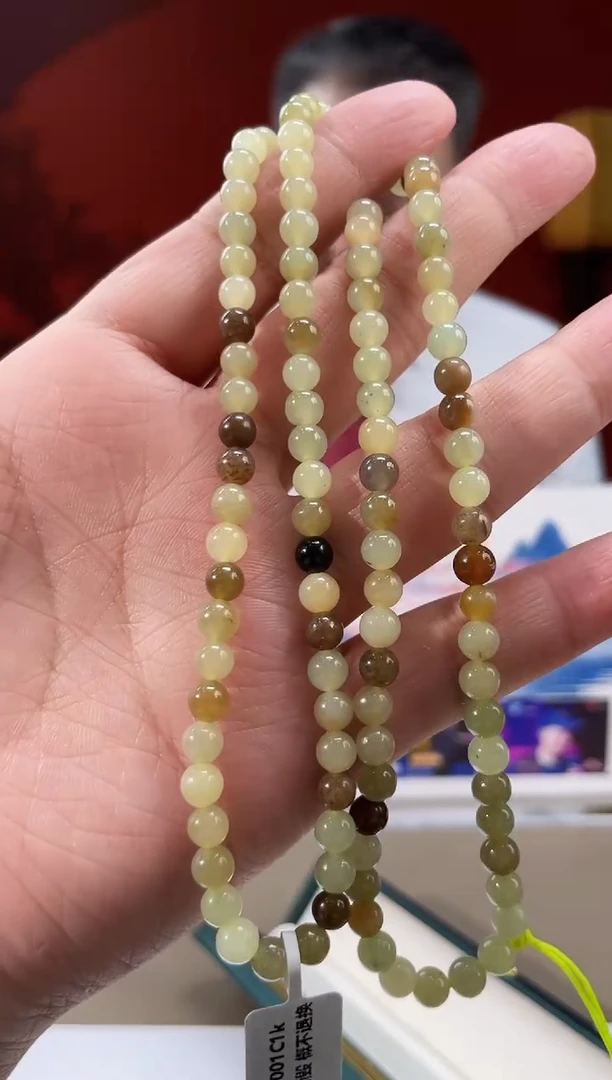 【闪购商品】和田玉项链未镶嵌多样性发货拍一发一01044