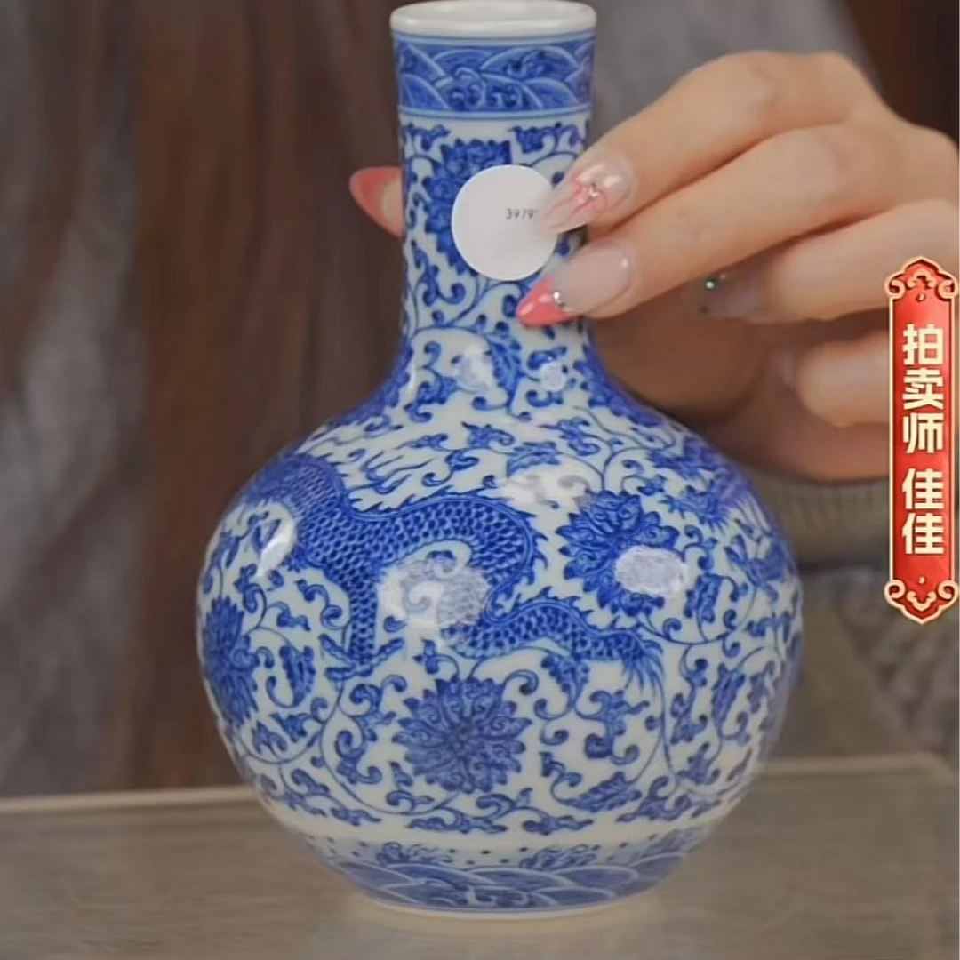 国呈拍卖古董瓷器