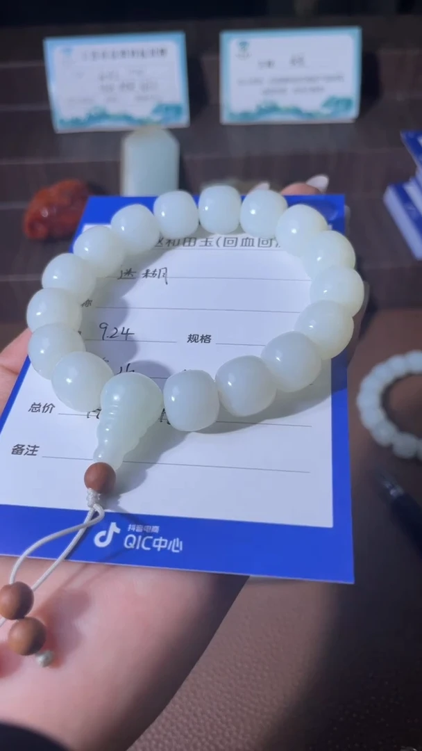 未镶嵌和田玉挂件迷***娃y2267