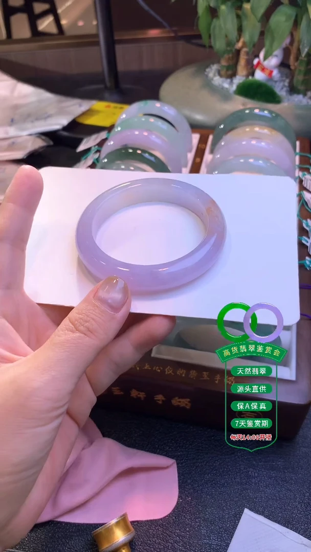 未镶嵌手镯翡翠翡翠手镯3-5