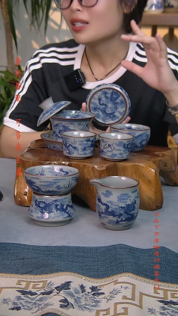 简装家用款7件套 老陶泥开片纹陶瓷茶具