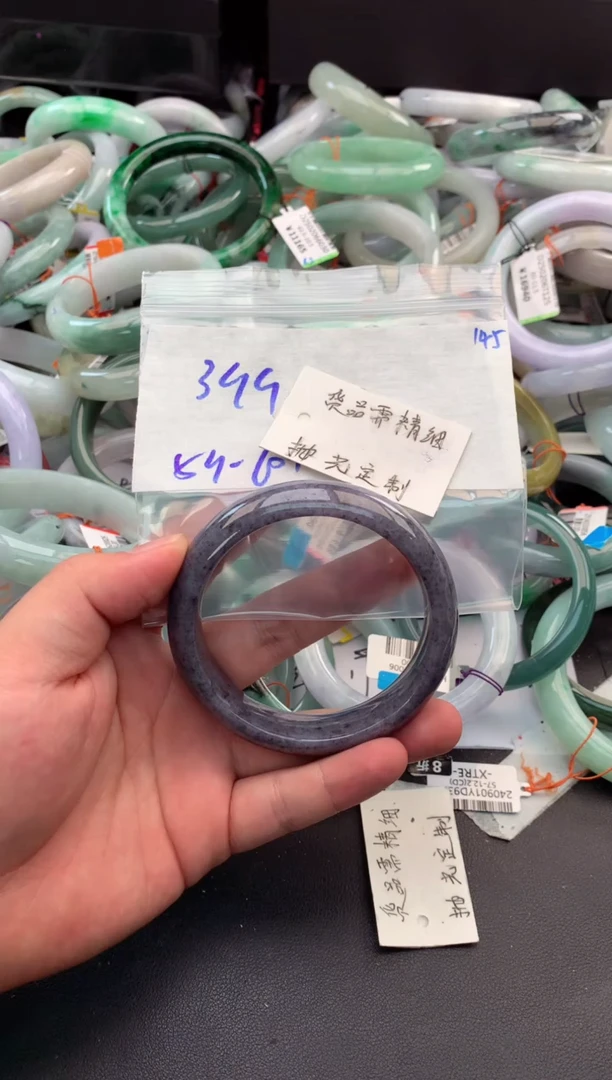 【闪购商品】定制翡翠未镶嵌毛货需精细抛光+多人