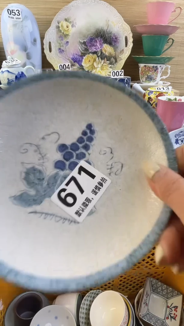 摆件军****）摆件瓷器瓷器瓷器