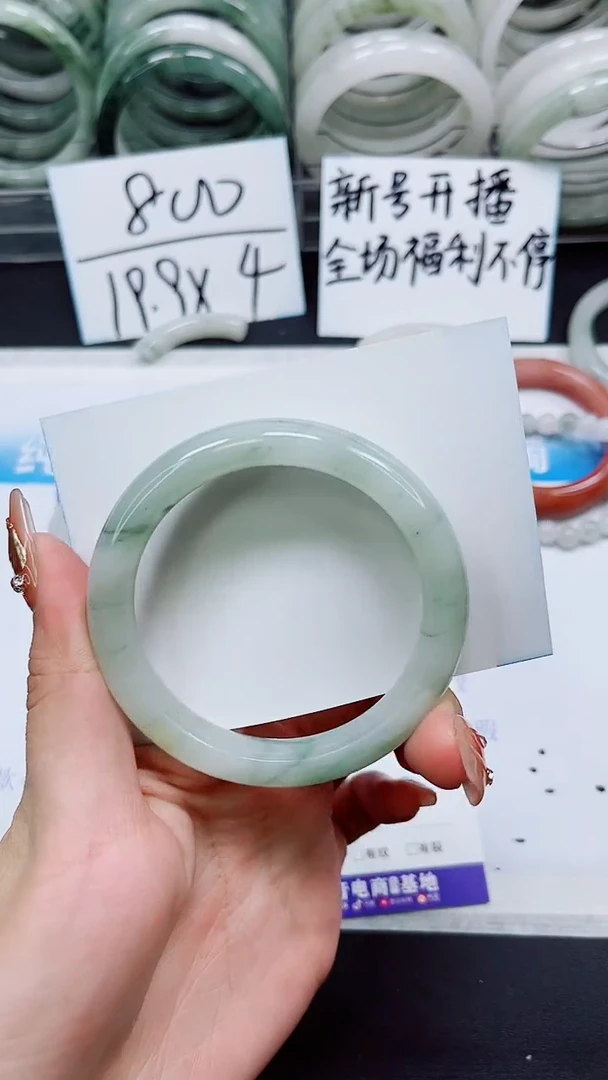 【闪购商品】石英质玉手镯未镶嵌S74-55/56