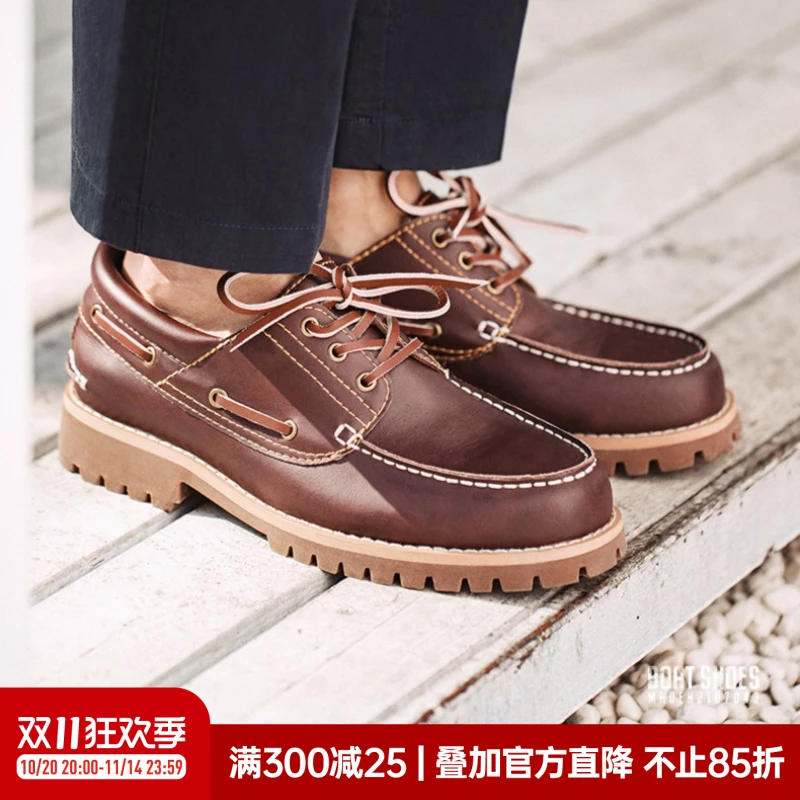 马登三眼帆船鞋复古低帮休闲工装鞋皮鞋男厚底甲板鞋大头工装短靴