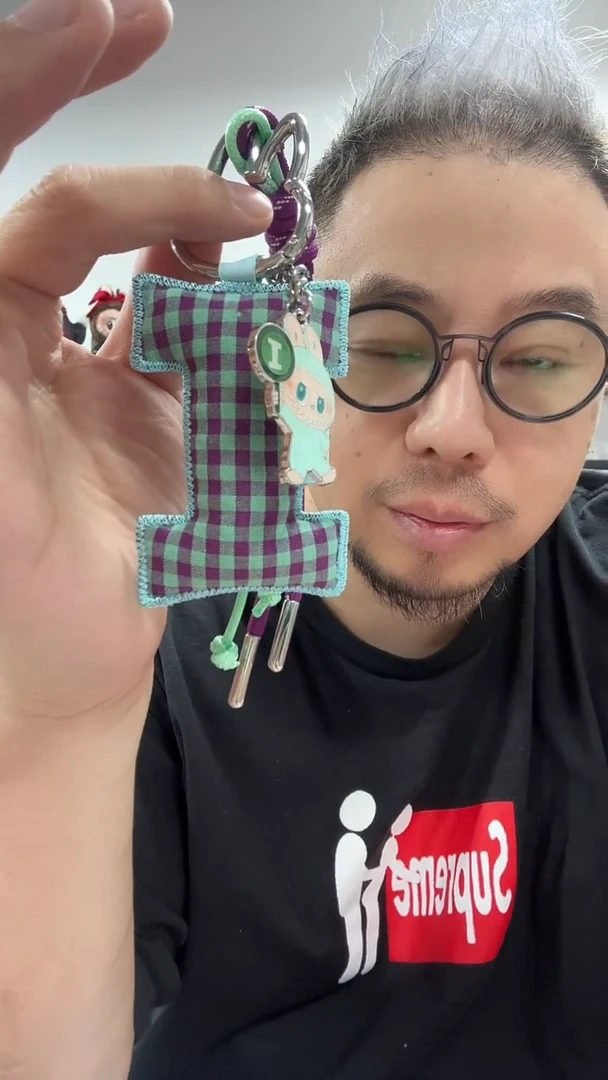 拉嘎布字母手机链I一个