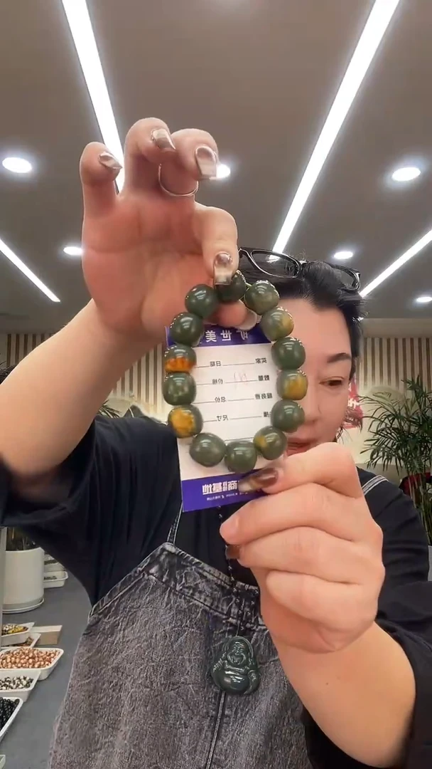 未镶嵌手链透闪石质玉手串