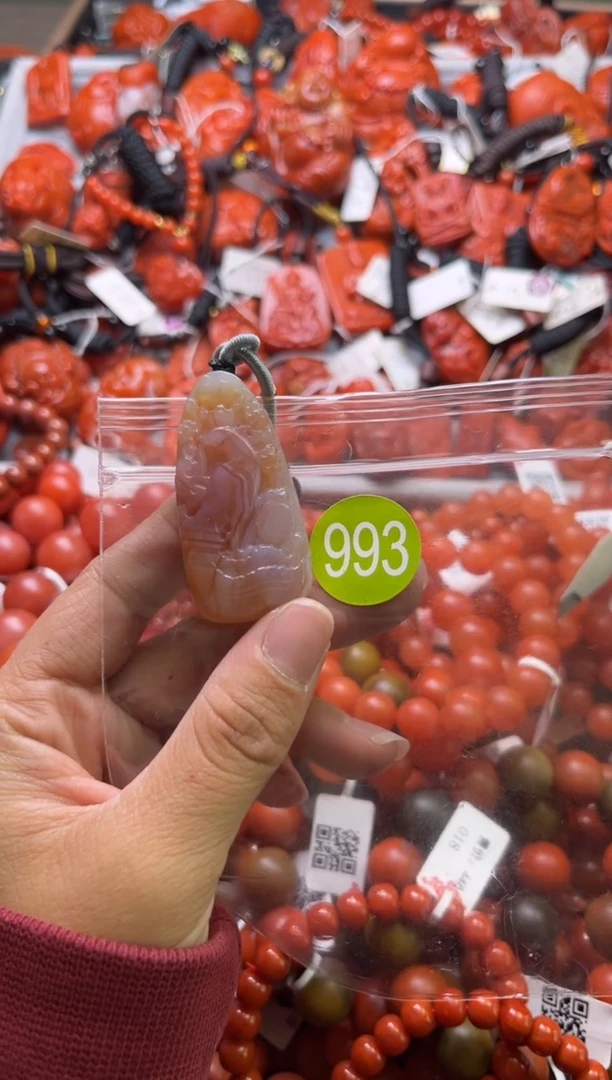 【闪购商品】南红玛瑙未镶嵌珠宝奇石993.